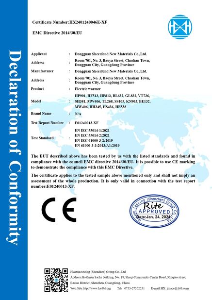 Çin Dongguan Sheerfond New Materials Co., Ltd. Sertifikalar