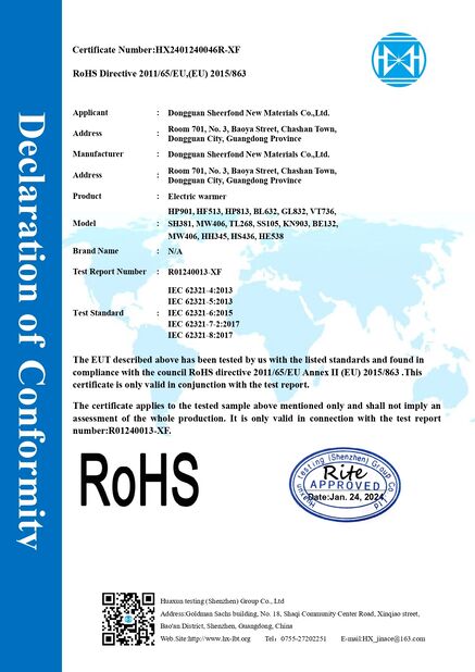 Çin Dongguan Sheerfond New Materials Co., Ltd. Sertifikalar
