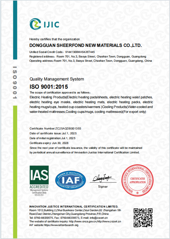 Çin Dongguan Sheerfond New Materials Co., Ltd. Sertifikalar